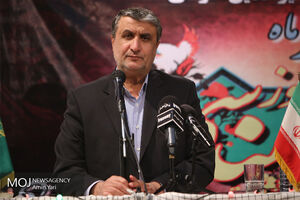 همایش بزرگداشت روز مهندسی