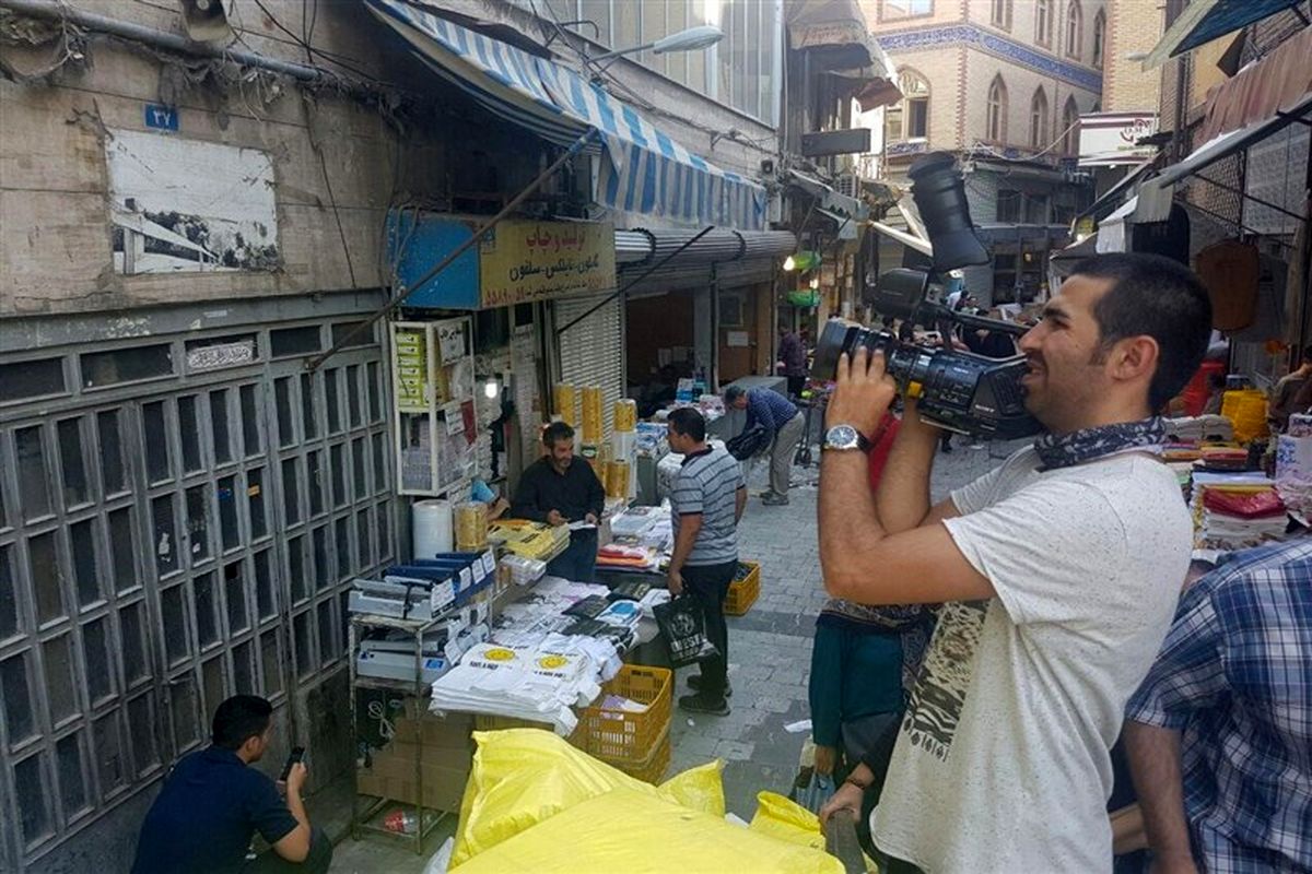 مجموعه دستم رابگیر