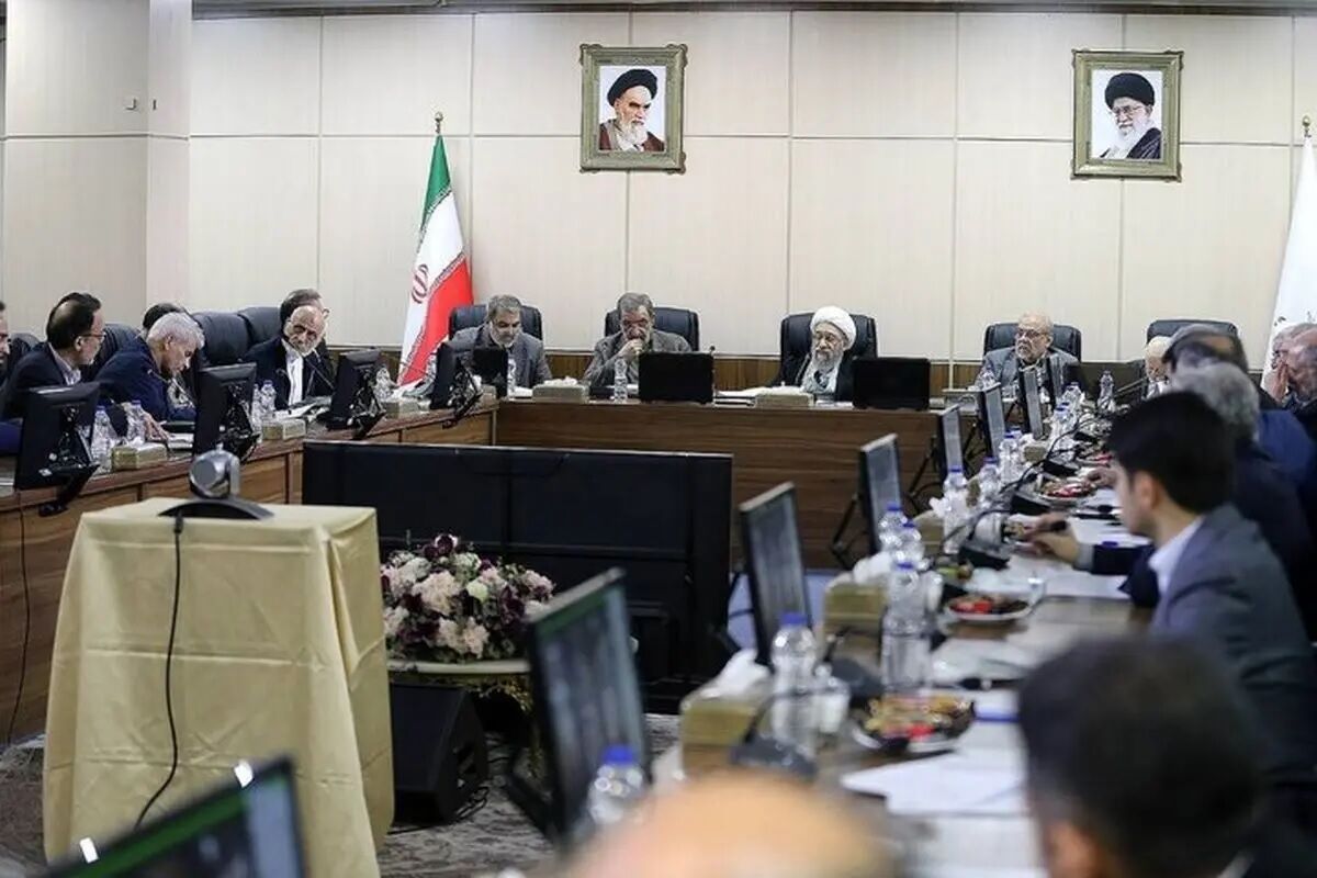 مجمع تشخیص مصلحت نظام