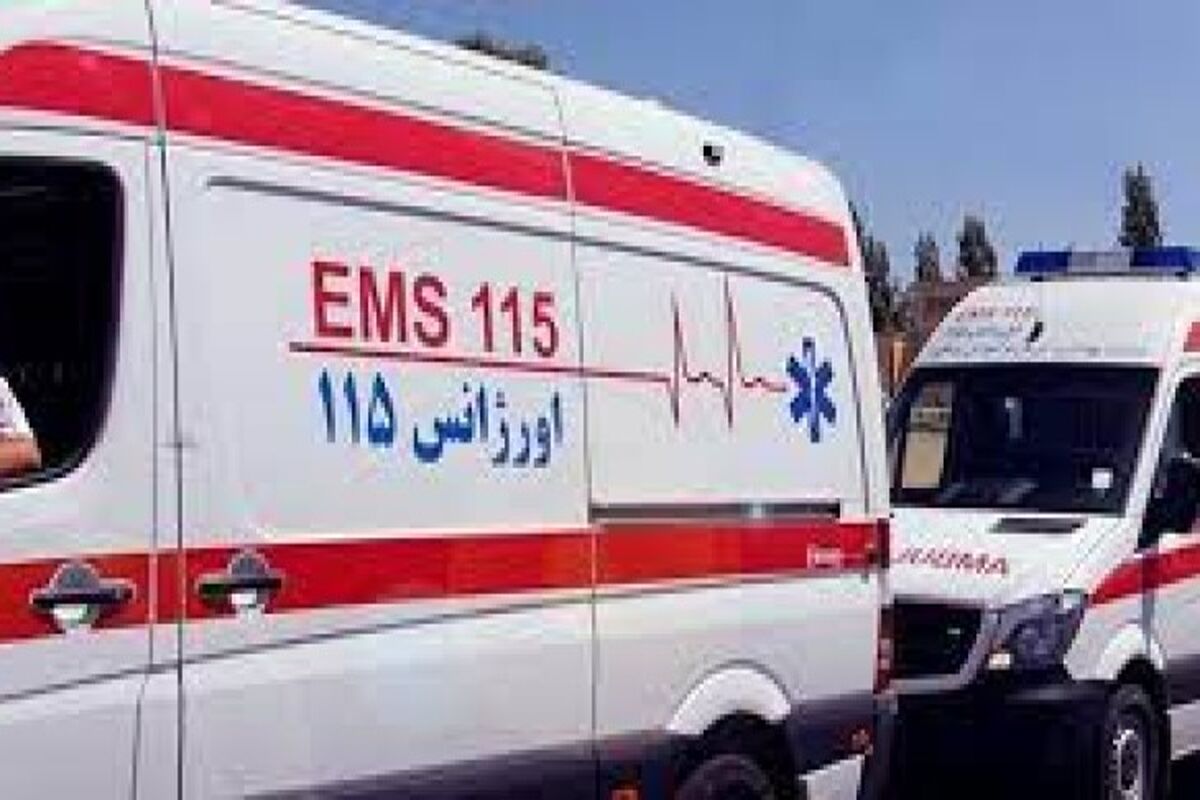 هرمزگان 