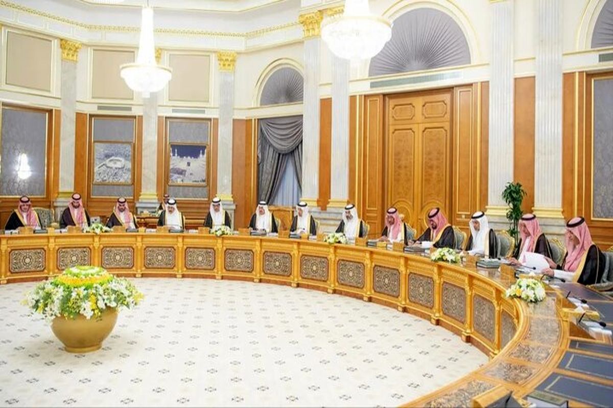 دولت عربستان