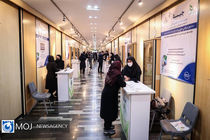  امضای تفاهم‌نامه ملی برای اشتغال بانوان و راه‌اندازی بازارچه‌های دائمی در خراسان رضوی