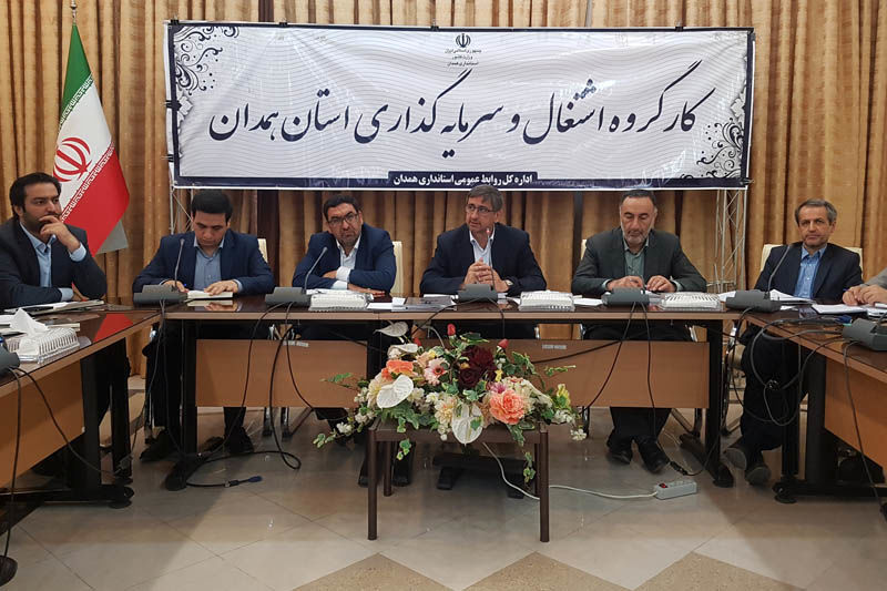 نرخ بیکاری 1.7 براساس سند اشتغال استان همدان