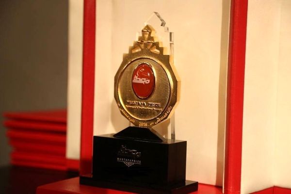 پایان ششمین جایزه مصطفی(ص) با تقدیر از سه دانشمند جهان اسلام