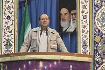 نیروی کار یکی از ارکان مهم توسعه اقتصادی محسوب می‌شود