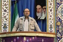 نیروی کار یکی از ارکان مهم توسعه اقتصادی محسوب می‌شود