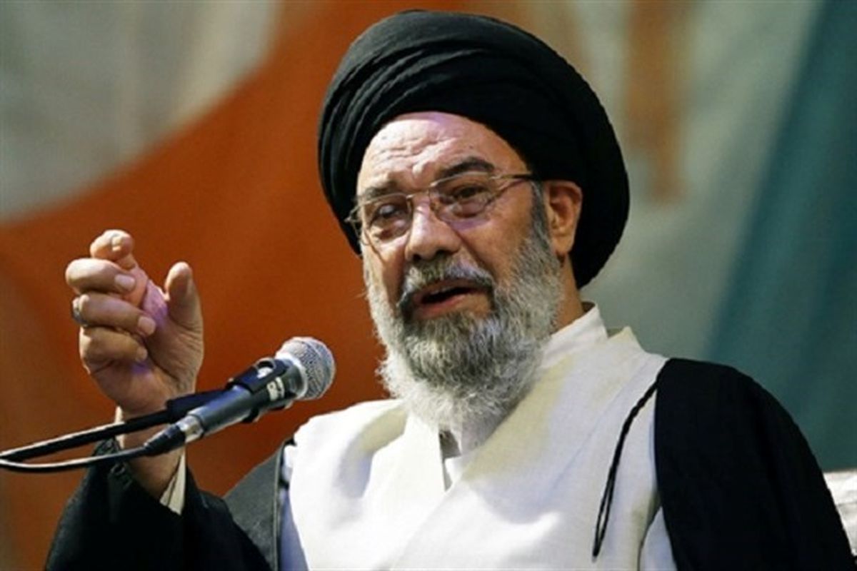 امام جمعه اصفهان