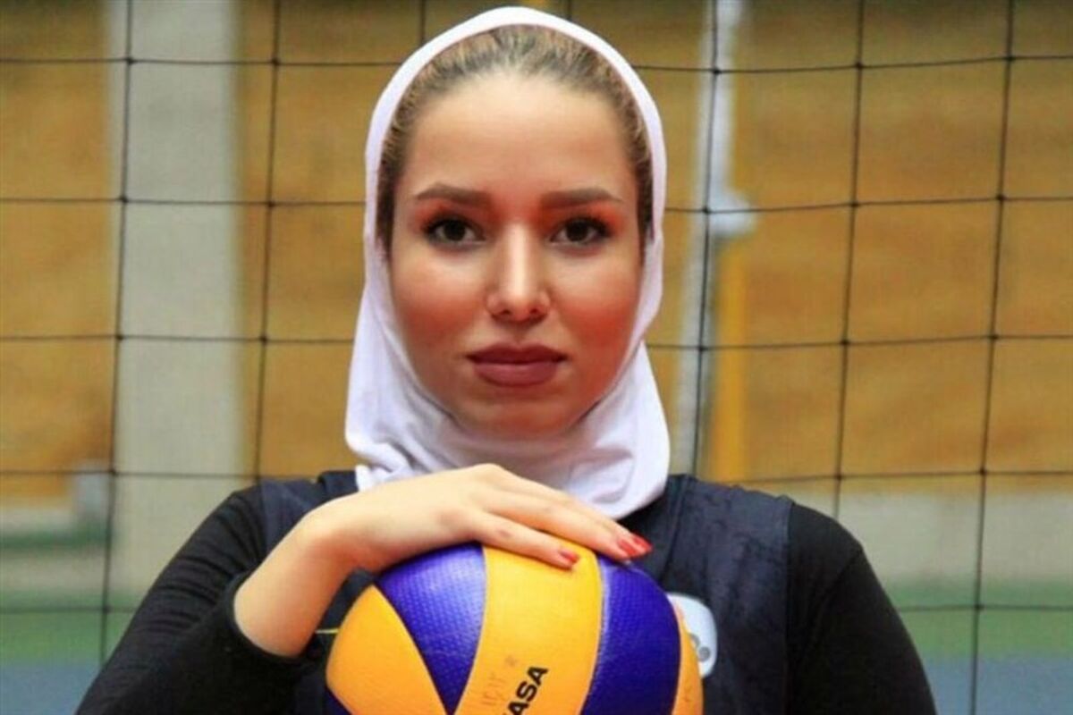 والیبالیست زن