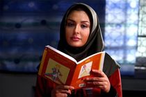 نمایش فیلم دریا و ماهی پرنده در خانه هنرمندان نقد و بررسی می شود