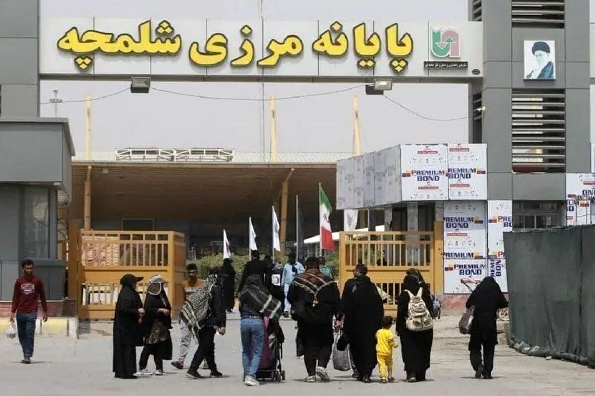 راهداری