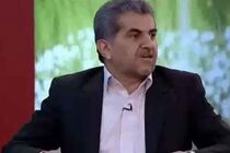 کم کاری شواری عالی بیمه برای تحت پوشش قرار دادن ۵ خدمت طب سنتی