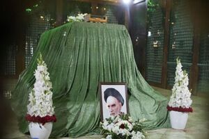 اعزام هزارو 500 زائر هرمزگانی به مرقد مطهر امام خمینی(ره)