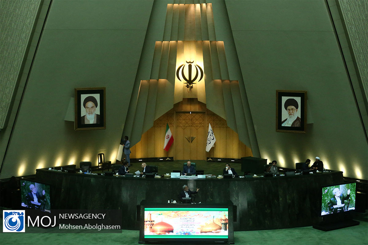 صحن علنی مجلس شورای اسلامی با حضور وزیر کشور