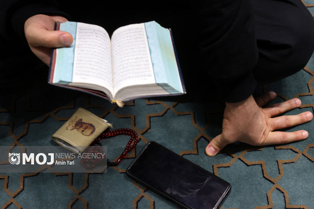 آیین معنوی اعتکاف در مسجد دانشگاه تهران