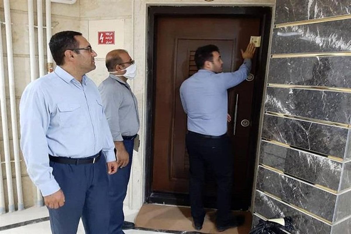 پلمپ