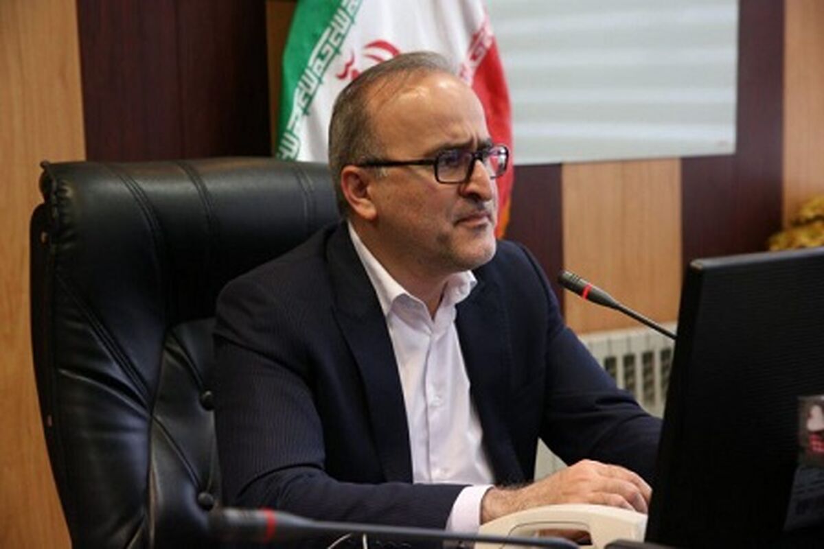 حسینی