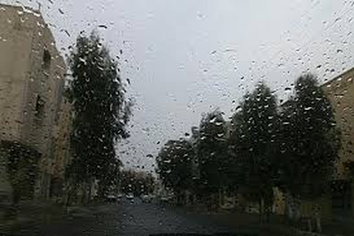 بارش پراکنده باران
