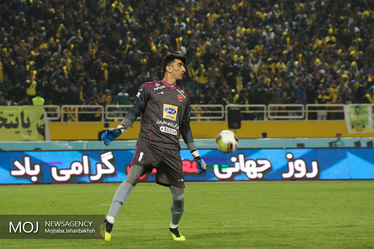 دیدار تیم های فوتبال سپاهان اصفهان و پرسپولیس-بیرانوند