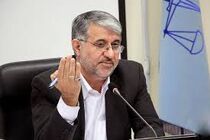 اعتماد به رمال، داستان تلخ پرتکرار