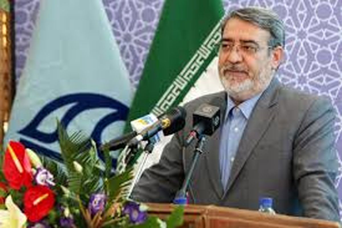 اصفهان- وزیر کشور