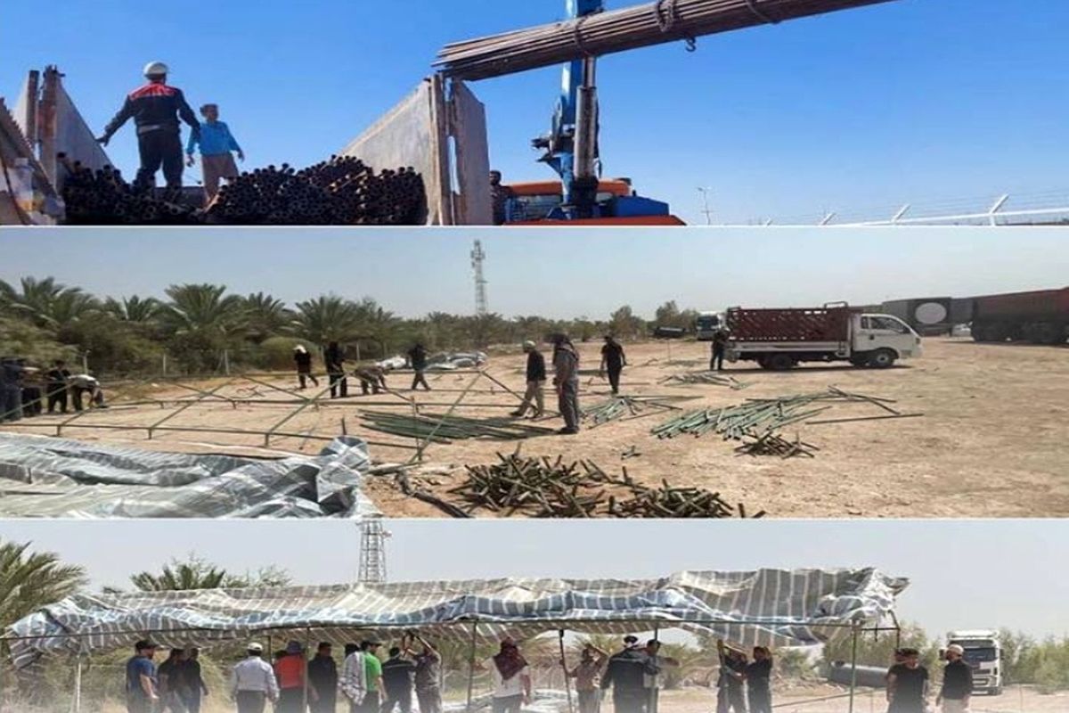 Screenshot_۲۰۲۲۰۹۲۶-۱۱۲۹۳۷_Telegram