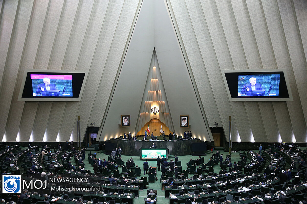 صحن علنی مجلس شورای اسلامی - ۱۹ فروردین ۱۳۹۹