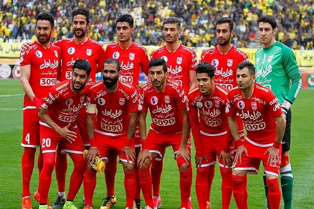 تراکتورسازی