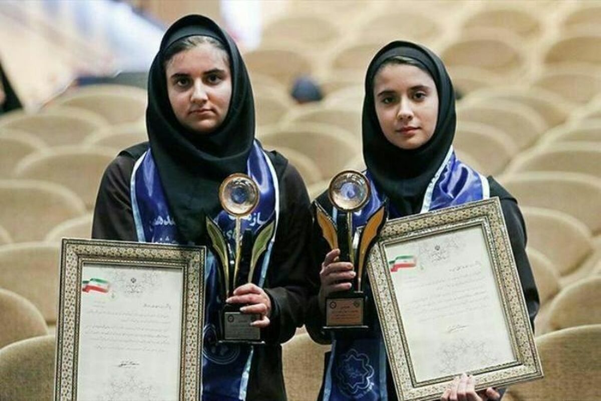 جشنواره خوارزمی نوجوانان