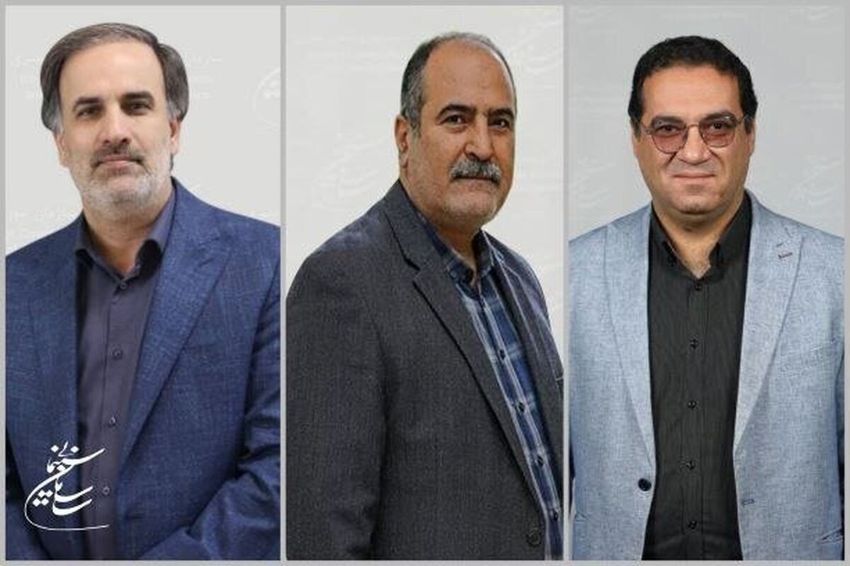 سازمان سینمایی