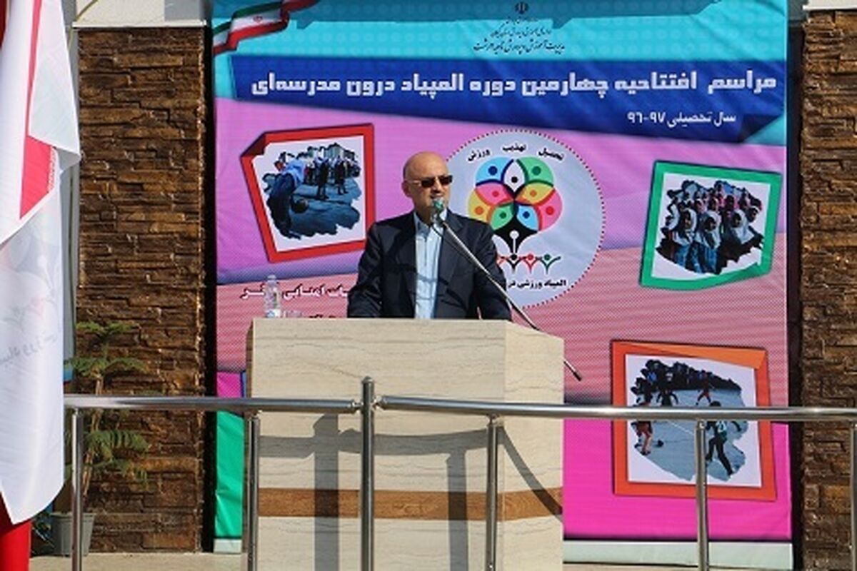 حاجتی