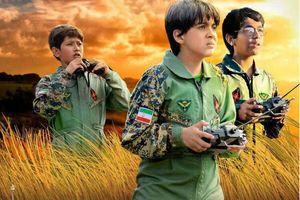 فیلم «منطقه پرواز ممنوع» در بغداد اکران شد