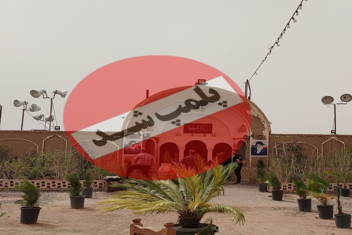 پلمب