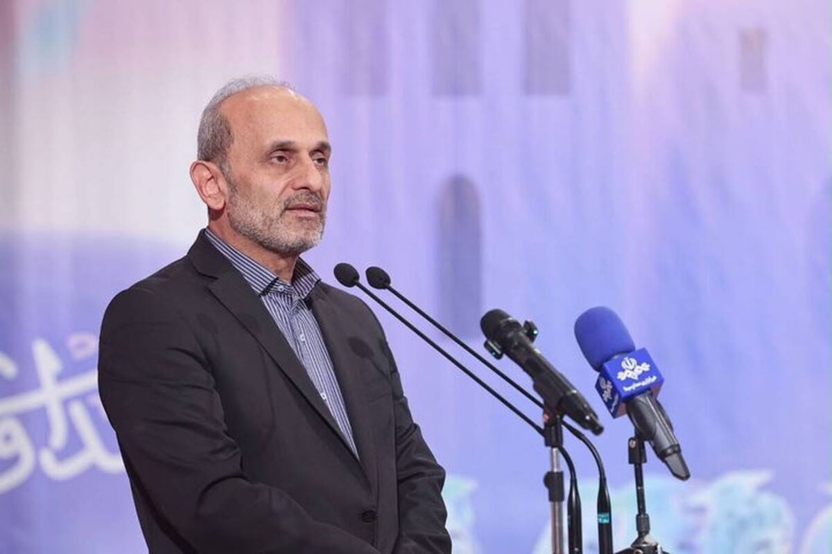 جبلی