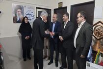 کارمند نمونه، الگوی اخلاق‌مداری و همدلی در تأمین اجتماعی ایلام  