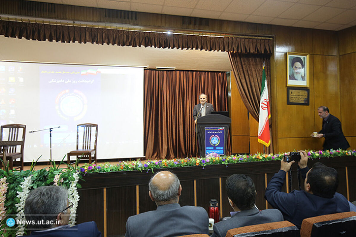سرپرست دانشگاه تهران