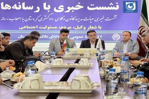 استقلال وکیل یک ضرورت در جامعه امروز است