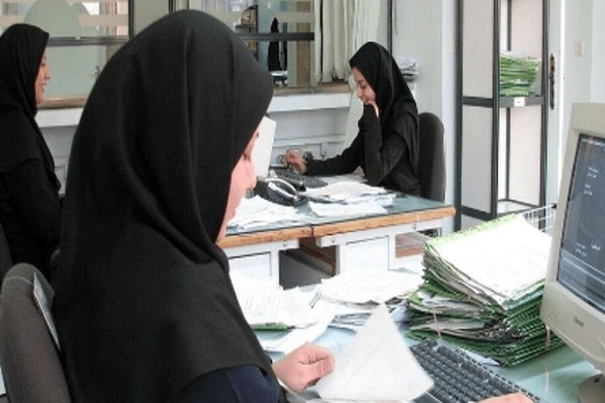 ادارات
