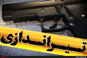 دستور فرمانده انتظامی البرز برای بررسی تیراندازی مأمور به یک متهم 