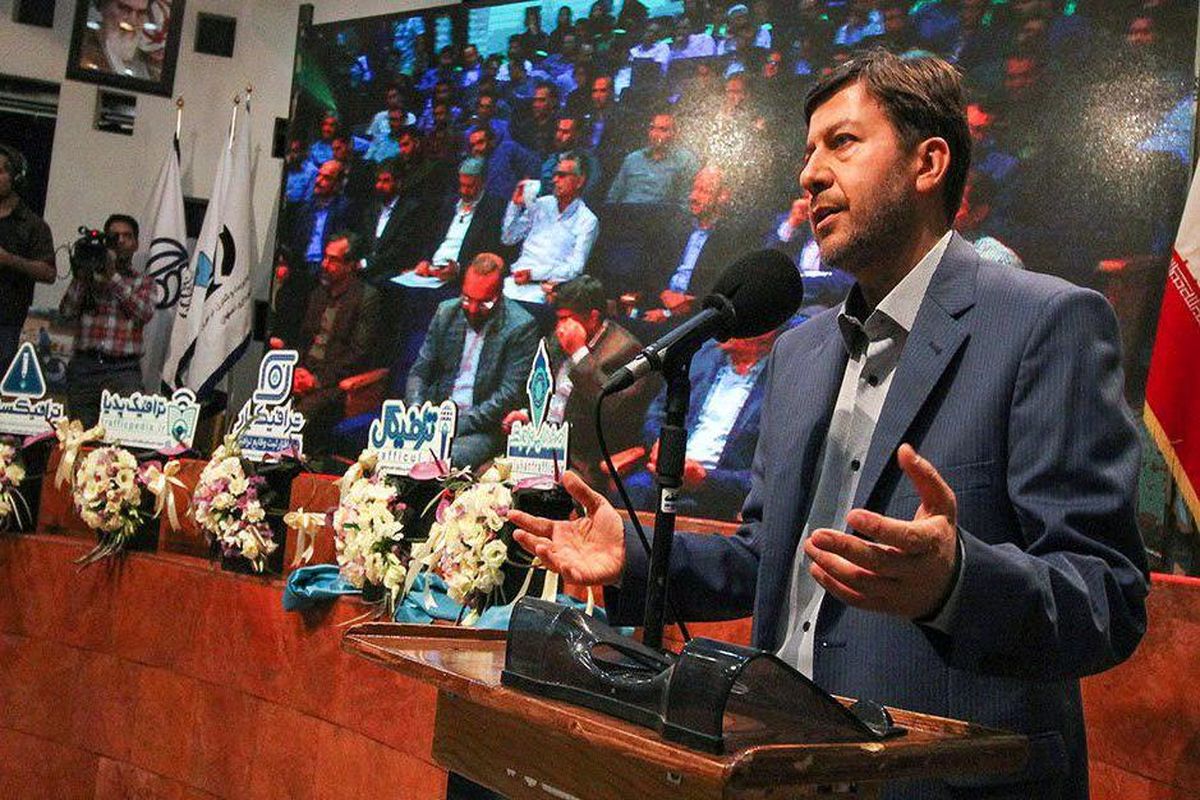 اصفهان- شهردار