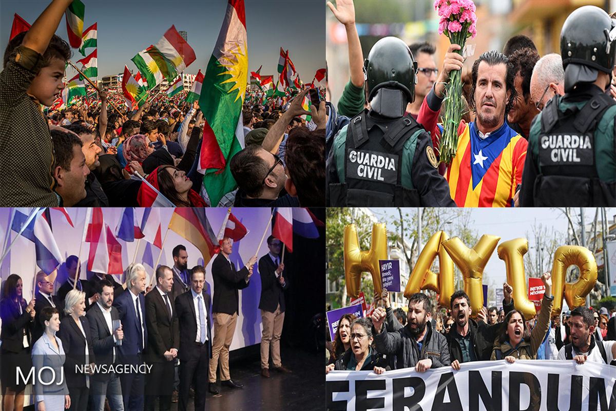 حوادث مهم سال 2017