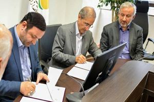 میزبانی منطقه آزاد انزلی از  اجلاس وزرای انرژی کشورهای حاشیه دریای خزر 