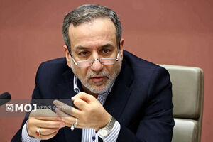 وزیر خارجه ایران وارد مسکو شد