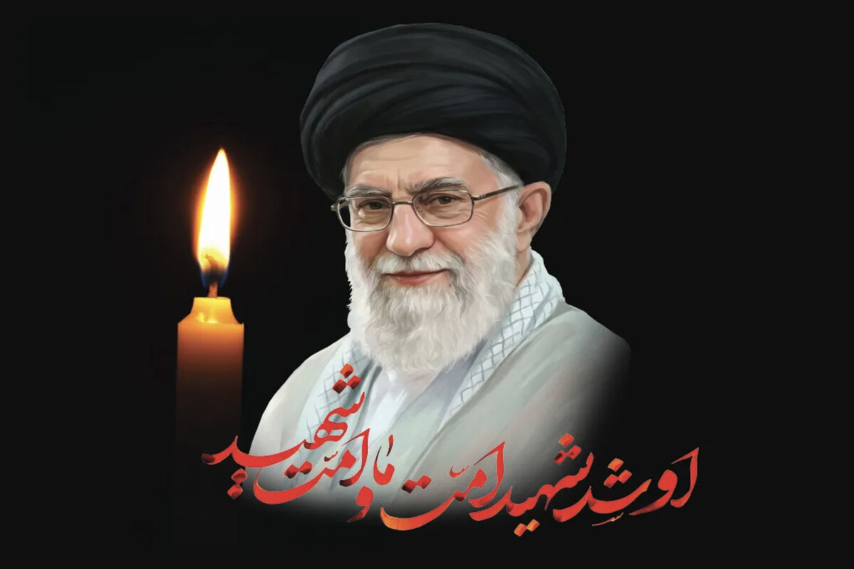 ایرانسل
