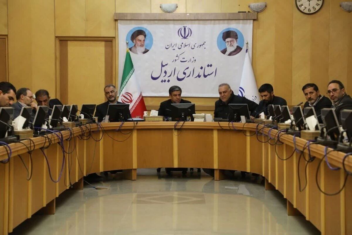 استاندار اردبیل
