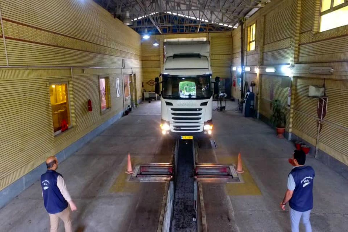 معاینه فنی ناوگان سنگین