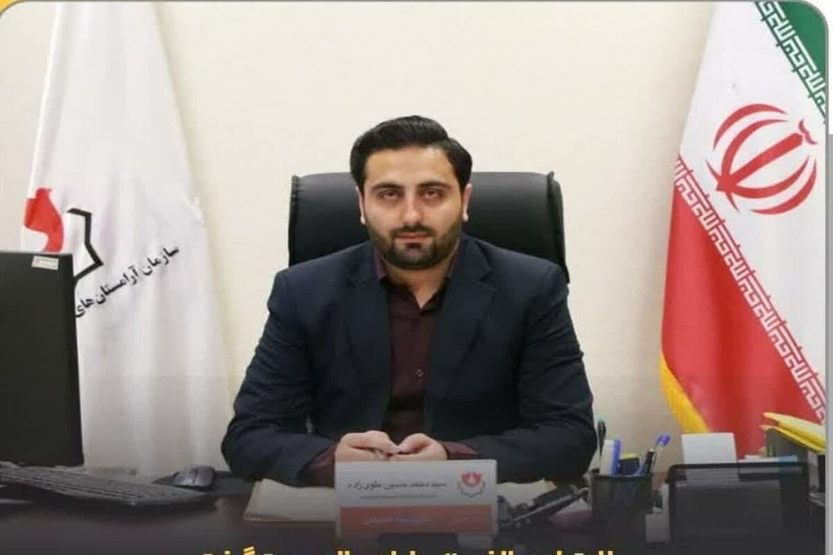 مدیر آرامستان کاشان