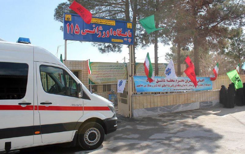 پایگاه اورژانس 115 عاشقآباد اصفهان افتتاح شد