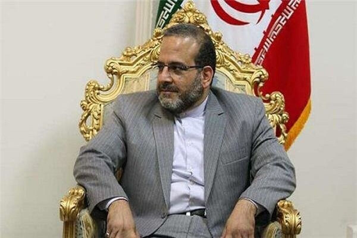 خسروی