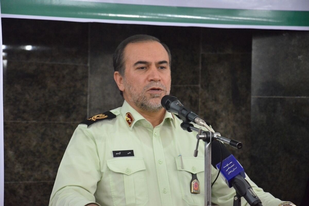 سردارعلی آزادی