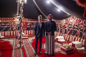 Gaza War developments discussed by Blinken-MBS in Riyadh